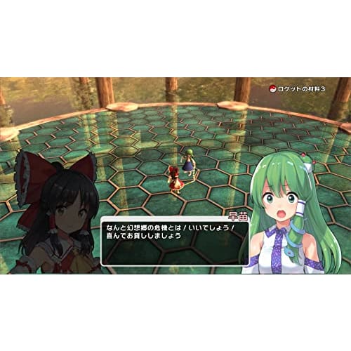 Touhou shinsekai - переключатель