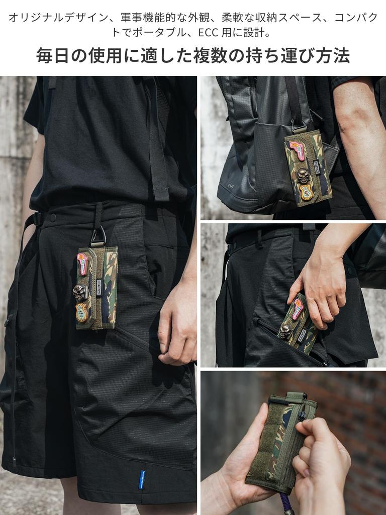 TACTICAL GEEK Storage A2 EDC Pouch Organizer with Nylon Coin Purse and Storage Small Pocket Organizer for Compact Gadget Pouch for Everyday Carry