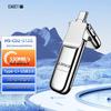 EAGET HS-C02 Двух-интерфейсный Type-C USB 3.0 SSD Флеш-накопитель