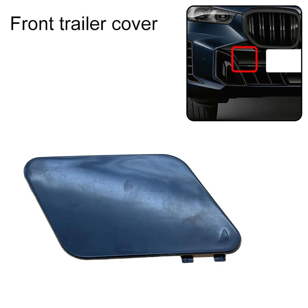 Car Front Bumper Tow Hook Cover 51118085620 For BMW X5 G18 M