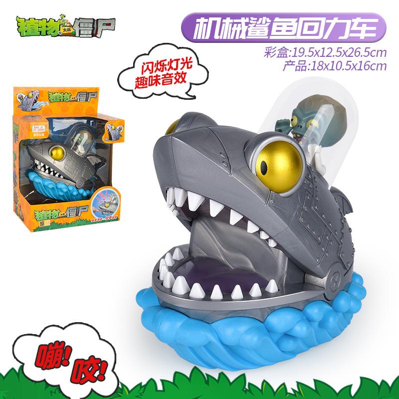 Растения против. Зомби Игрушка-розыгрыш Chomper из Дерева Ужасов и Укус Крокодила/Акулы Пальцем Игра для Взаимодействия Родителей и Детей Игрушка Коллекционная Подарок