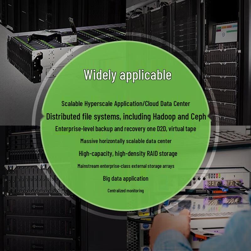 Seagate Exos Enterprise Hard Drive