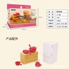 Forest Villa Set Toys Forest Animals Family Mini Furniture Model Living Room Bedroom Tv Refrigerator Ornament