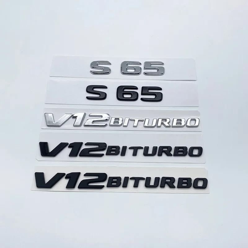 3D буквы S63 S65 V12 Biturbo V8Biturbo 4matic+ ABS эмблема для Mercedes Benz W222 W223 на крыло автомобиля, багажник, наклейка с логотипом