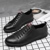 Универсальные стильные кроссовки для мужчин Кожаные мужские повседневные туфли Нескользящие мужские дышащие кеды Бренд Мужские удобные слипоны