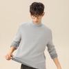 MINISO Men's Fleece-Lined High-Neck Pullover Sweater