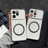 Чехол для OPPO Reno15 Pro Max 5G, Reno15 Pro 5G, Reno15 F 5G, Reno14 F 5G Вирусный Change to 17 Магнитный Разделенный Кожаный Задний Чехол с Защитой Большого Объектива