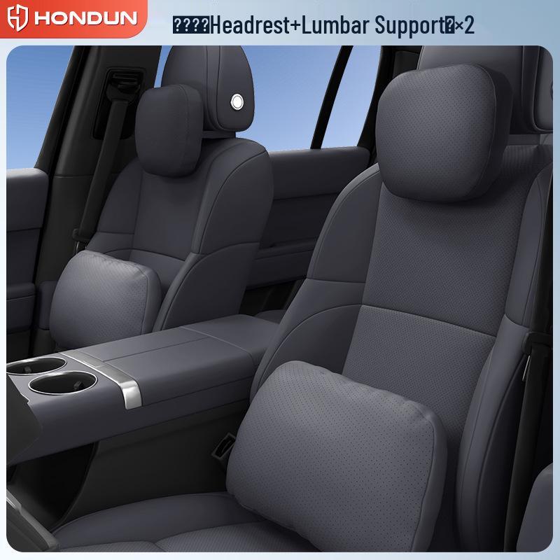 Essential Tengshi N9 Car Accessories: Headrest, Lumbar & Neck Support for Full Interior Decoration