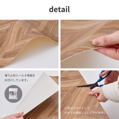 Hagiwara Cushion Floor Kitchen Mat, Natural Wood Grain, Approx. 60 x 120 cm, Wipeable with Water, Antibacterial, Antifungal, Antiviral, Flame Retardan