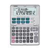 Guangbo Casio Computer Financial Calculator BF-480-N Ds-1826523