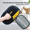 New Hair Removal Gloves Double Pet Electrostatic Cat Hair Removal Brush Adhesive Gloves Cat Hair Comb Washing Hair Removal Groom