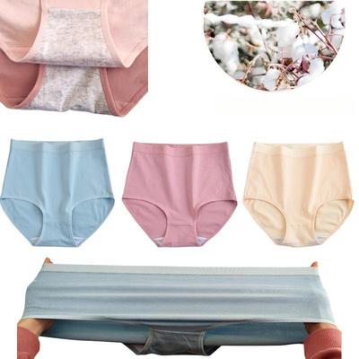 Дышащие женские хлопковые трусы с высокой талией, хлопковые трусы, мягкое нижнее белье, бесшовные трусы больших размеров