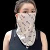 Солнцезащитная маска для лица Lishi Cycling