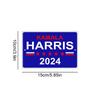 НОВЫЙ высококачественный 15*10 см 1/10 шт для Harris Walz 2025 Наклейки Поддержка для Камалы Харрис Тим Уолз 2025 Президентская кампания бампер