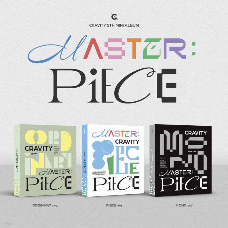 CRAVITY - 5th Mini Album: MASTER:PIECE [1 Out of 3 Randomly Sent]