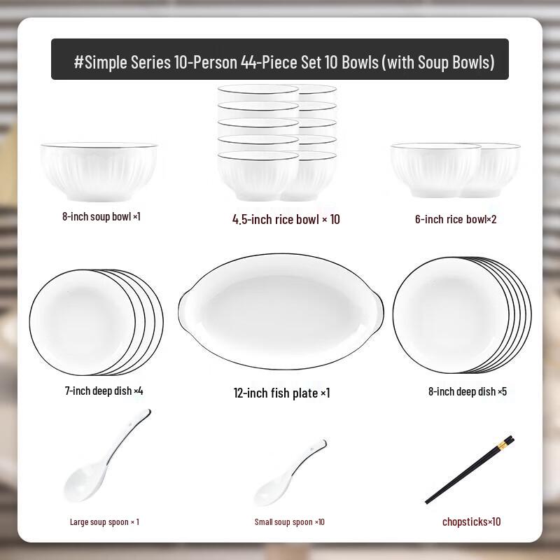 ZISIZ Light Luxury Minimalist Ceramic Dinnerware Set