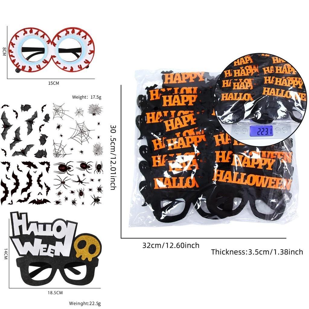 Хэллоуинские очки с несколькими глазными яблоками, пластиковая оправа в виде черепа, мультяшный стиль