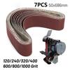 7 PC 50x686mm Sanding Abrasive Belt For Metal Wood Grinding Sander 120-1000 Grit