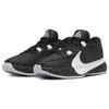 Nike Zoom Freak 5 EP Working Man Men Sneakers Black White Pure-Platinum DX4996-003