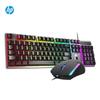 HP Проводная механическая игровая клавиатура и мышь KM300f