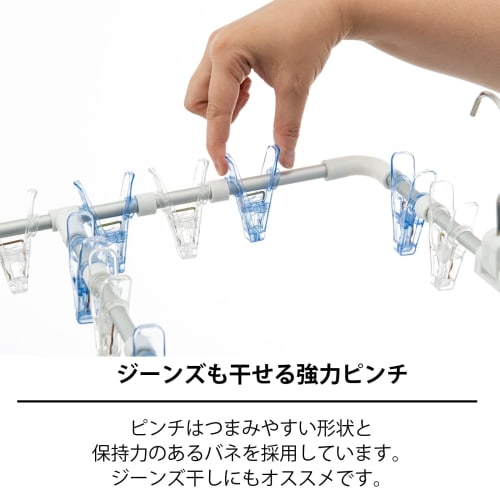 Tenma Polish Laundry Hanger, Elegant Corner Hanger, 32 Pinch, White Blue, Approx. 65 x 36 x 25 cm, PL-02R