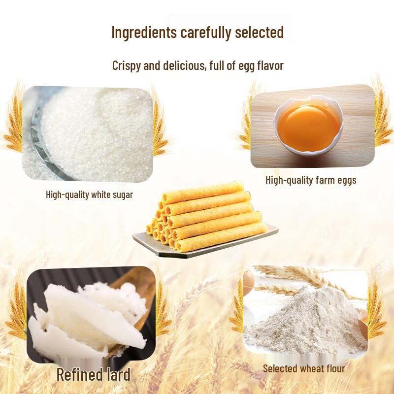 Yonghui Макао Оригинальные Яичные Роллы Подарочная Жестяная Коробка