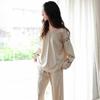 Women's Pure Cotton Long Sleeve Pajama Set with Chest Pads - 2025 Autumn Collection