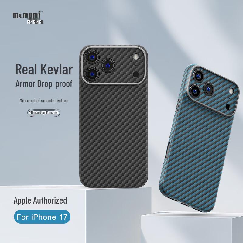 Маймайми Магнитный Кевларовый Чехол для iPhone