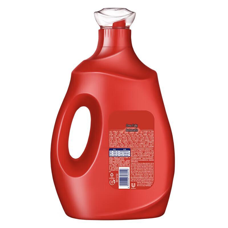 OMO Laundry Detergent with Comfort, Cherry Blossom, 3KG
