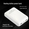 Умный жилет с подогревом и Power Bank на 10000 мАч
