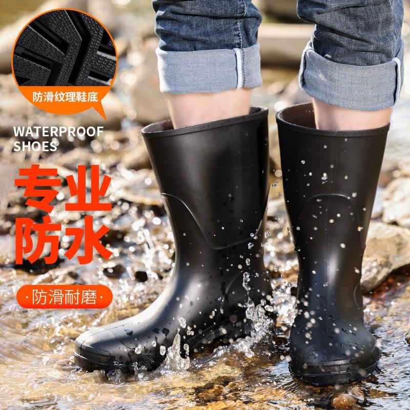 Mens High-Cut Waterproof Rain Boots PVC Slip-Resistant Work Shoes Outdoor Farming Fishing Gardening