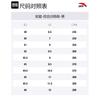 Anta Разнообразная коллекция тренировочной обуви Тренировочные кроссовки Мужские Низкие Черный/Красный 112027786-6