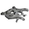 Рычаг задней подвески GS7Z-5500-F подходит для Ford Mondeo 13 DG9Z-5500B 2014838.