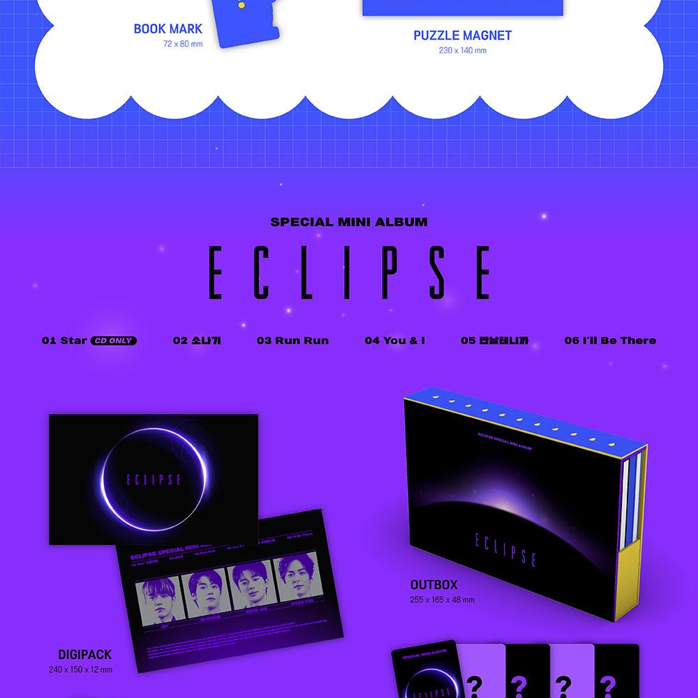 ПРЕКРАСНЫЙ БЕГУН OST - 2024 tvN КОРЕЙСКАЯ ДРАМА