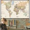 World Map,Polyester,Wall Hanging,for Classroom,Student Room&Home Decor,World Map Wall Decor,Educational Decor,Travel Supplies