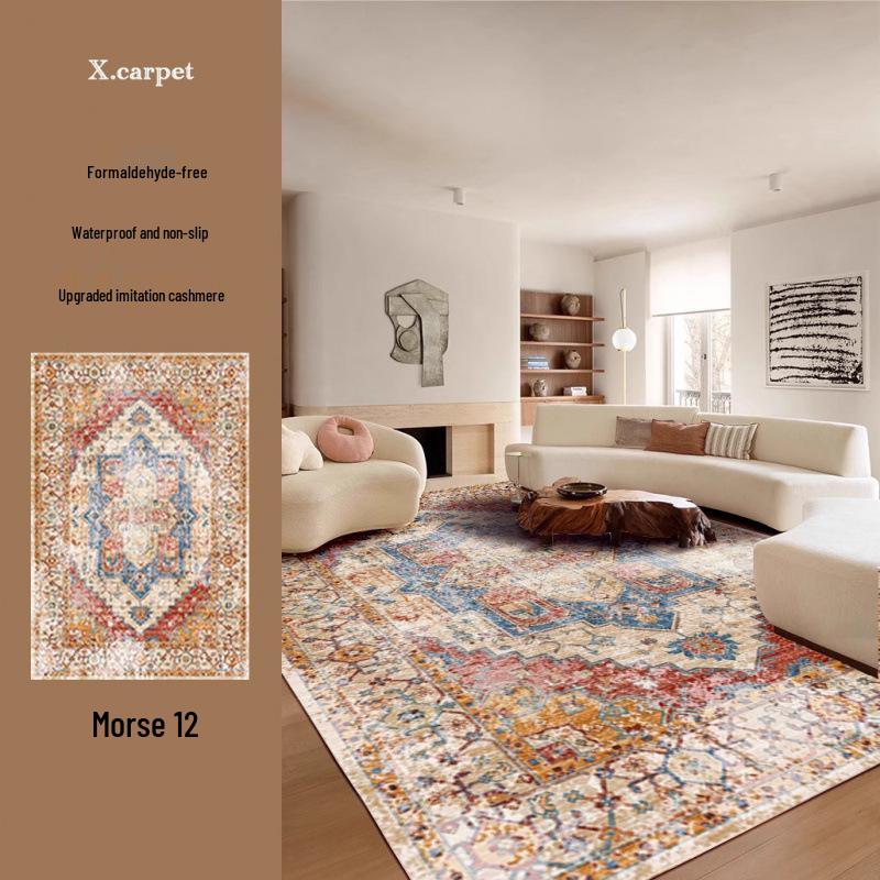 Коврик в персидском стиле из имитации кашемира с нескользящей основой - Машинная стирка, для гостиной, спальни или под журнальный столик