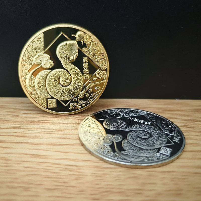 2025 Year Of The Snake Commemorative Coins Chinese Zodiac Medals 3D Relief Coins Collectibles Year Coins