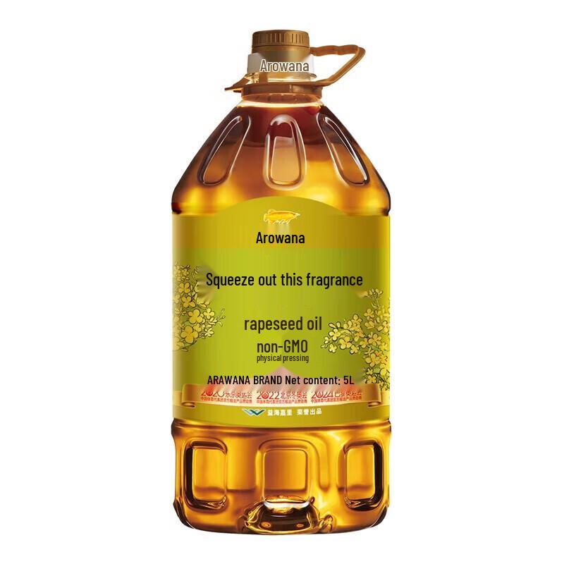 Двойная упаковка рапсового и арахисового масла Arowana Rapeseed & Luhua Peanut Oil