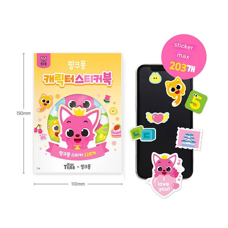 Сделано в Корее, сертифицировано KC – Книга наклеек с персонажами Pinkfong