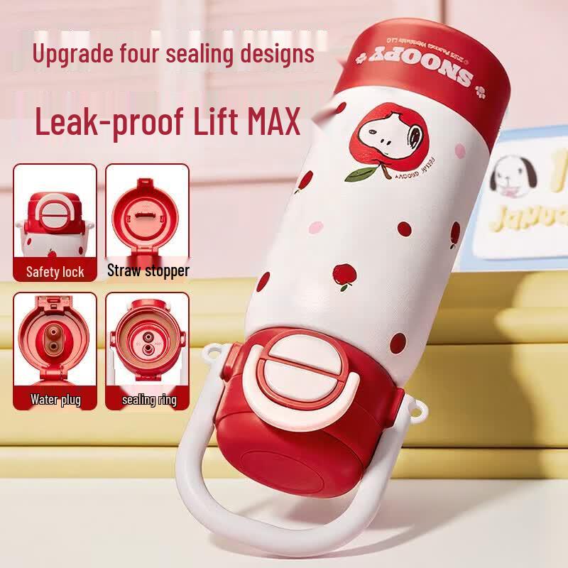 Snoopy Kids' 520ml Insulated Straw Bottle