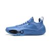 Li Ning All City 14 Амортизация Скользкие Устойчивые к истиранию Упругие Низкие Баскетбольные кроссовки Мужские Заливной синий ABAW001-12