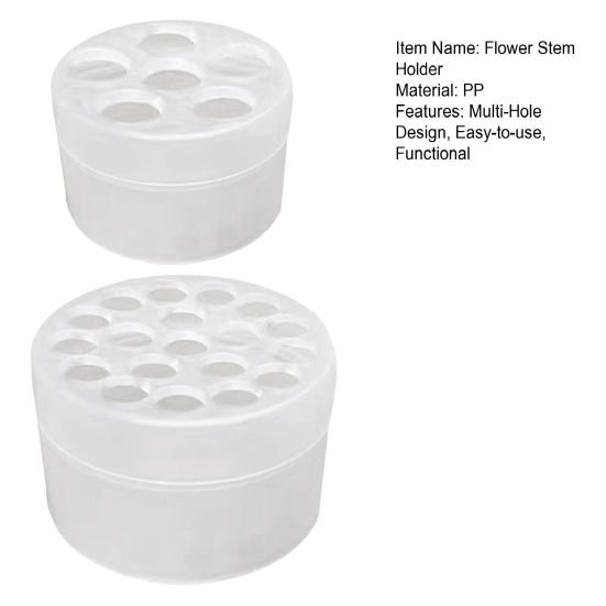 2Pcs Spiral Flower Stem Holder Multi-Hole Bouquet Support Tool Flower Arranging Tool Stem Support for DIY Floral Arrangements