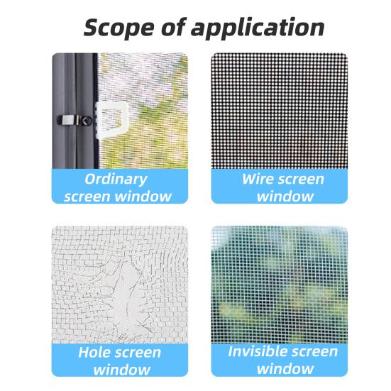 1 Roll 200x5CM Window Screen Repair Tape Waterproof Heavy Duty Strong Adhesive Screen Tears Holes Cover Screen Door Repair Mesh Patch