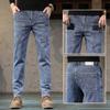 Шесть карманов джинсы мужские новые эластичные Slim tide бренд свободные прямые повседневные длинные брюки тренд