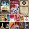 Винтажная прямоугольная жестяная вывеска пивного бренда, металлическая пластина, декоративная табличка для мужской комнаты, паба, бара, кафе, ресторана, гаража, клуба, настенный декор