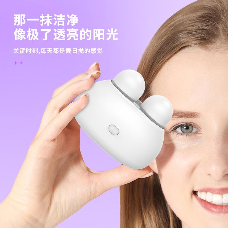 Contact Lens Cleaner with Ultrasonic Vibration Cleaning