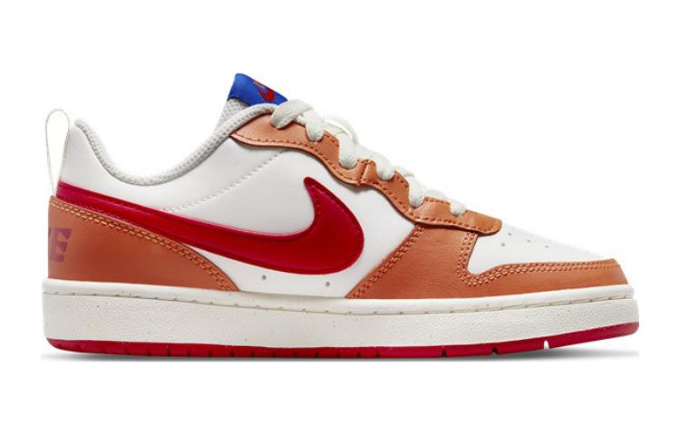 Nike Court Borough Low 2 'Hot Curry' GS BQ5448-119