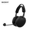 Sony Беспроводная игровая гарнитура INZONE H9 II с шумоподавлением