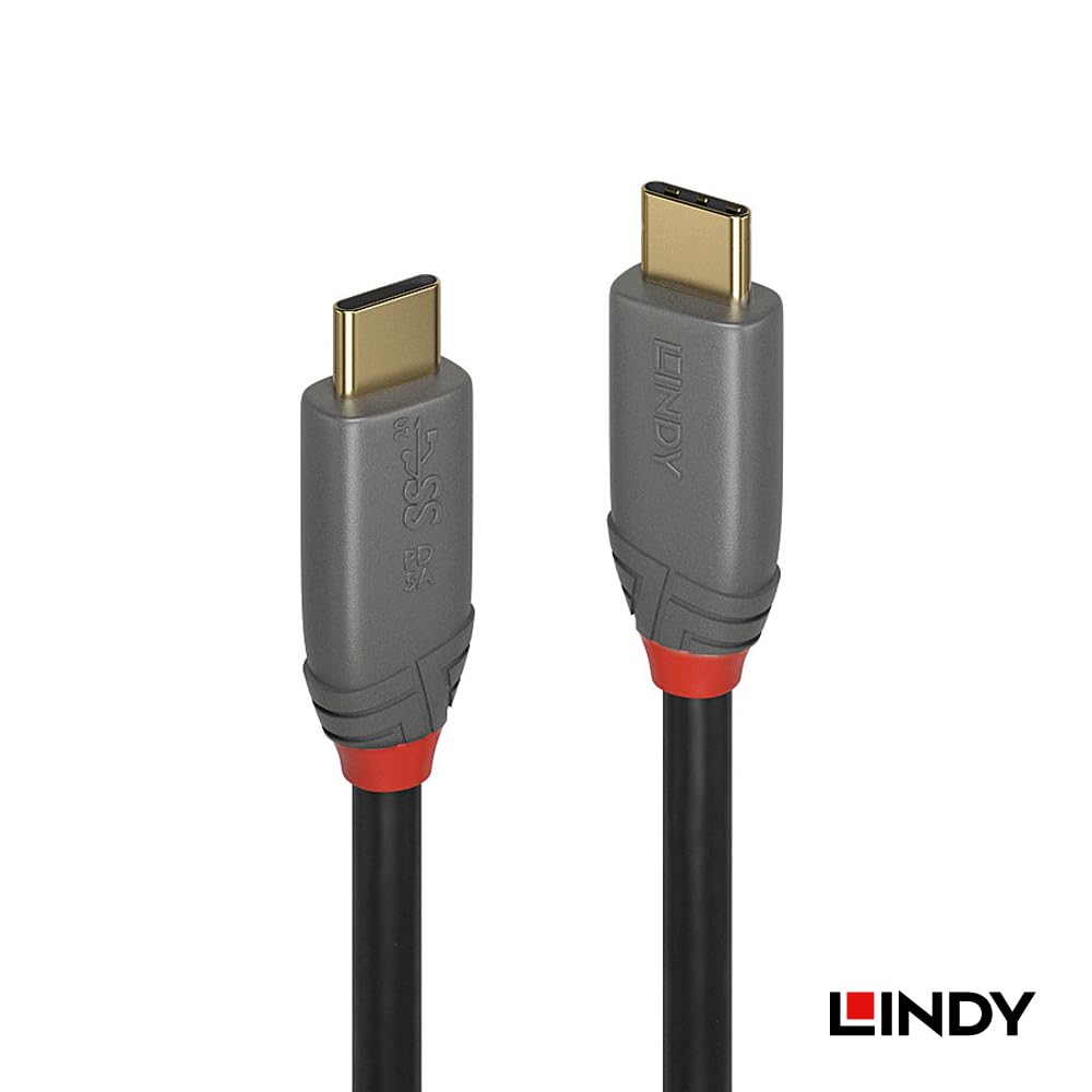 LINDY 1m ANTHRA LINE USB Gen 2x2 Cable with PD Smart Chip 3.2 Type-C (Model Number 36901)