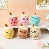 Cute Fruit Milk Bubble Tea Plush Doll Keychain Kawaii Soft Stuffed Plushies Toys Bubble Tea Keychain Backpack Pendant Girl Gifts